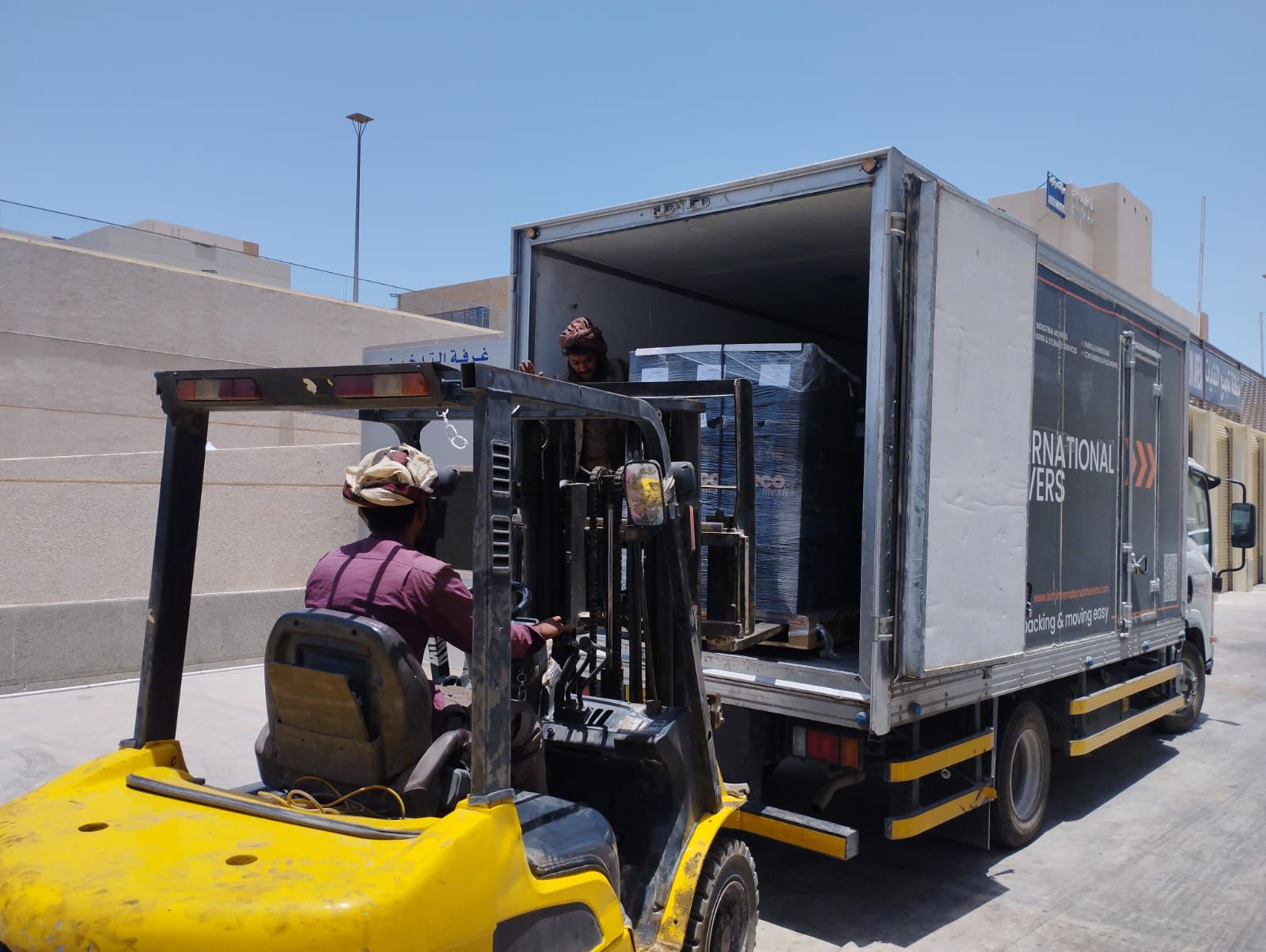 International-moving-company